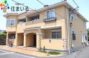 ＪＲ東海道本線共和駅まで徒歩12分