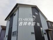 メヌエット杉並