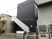 Grande Mare 堺東
