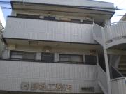 野地ハイツ