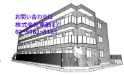 （シニア限定）ヘーベルヴィレッジ南浦和IVー春夏秋冬ー