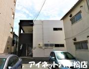 地下鉄七隈線別府駅まで徒歩7分