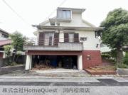 松ヶ丘2丁目戸建て