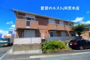 シャーメゾン豊川A棟