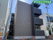 REGALEST 門田屋敷II