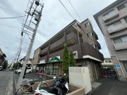 ＪＲ南武線稲田堤駅まで徒歩2分