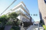 東急東横線都立大学駅まで徒歩11分