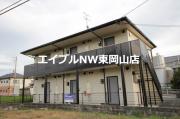 エクセレント21