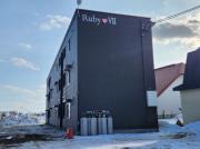 RubyVII