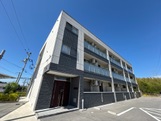 La forte Taoji