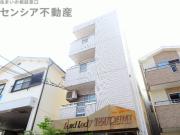 ランドレディ鶴見.