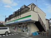 エスポアメゾン