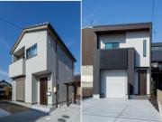 緑区姥子山KODATEX