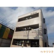 with