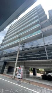 ARROW FIELDS壱番館