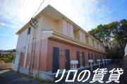 ＪＲ筑豊本線飯塚駅まで徒歩36分