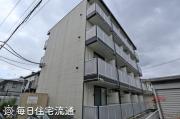 南大和田