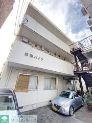 幸和ハイツ