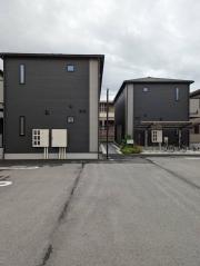 Adatto Le Casa