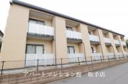 レオパレスウェルメード