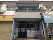 地下鉄谷町線大日駅まで徒歩24分