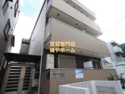 エルサ住之江