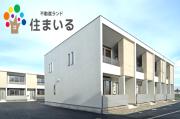 地下鉄鶴舞線赤池駅まで徒歩8分