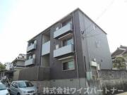 西鉄天神大牟田線大橋駅まで徒歩8分