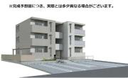ボンジョルネ南手城