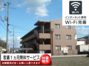 マーヴェラス笹賀I