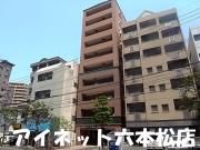 地下鉄七隈線六本松駅まで徒歩3分