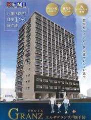 エルザグランツ戸畑千防