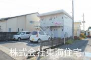 ハイツかもしだ