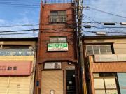 和光ハイツ