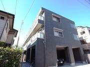 Casa de Zino