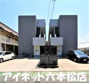 地下鉄七隈線野芥駅まで徒歩9分