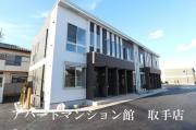 エンプレスVI