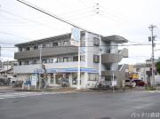 地下鉄東山線八田駅まで徒歩3分