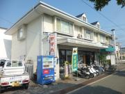 山陽電鉄網干線山陽網干駅まで徒歩8分