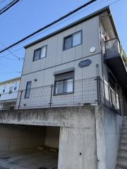 フォーチューン