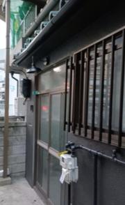 大阪市デザイナーズリノベ戸建