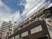 ＪＲ中央線高円寺駅まで徒歩1分