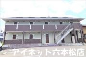 地下鉄七隈線野芥駅まで徒歩5分