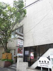 京阪本線祇園四条駅まで徒歩8分