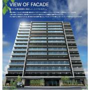 MELDIA CREST TAPP NAMBA-WEST