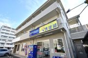 コウゴリヨービル