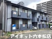 地下鉄七隈線桜坂駅まで徒歩22分