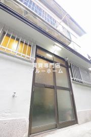 阪堺電気軌道阪堺線我孫子道駅まで徒歩6分