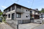 アス新取手