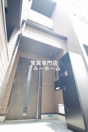 南海高野線堺東駅まで徒歩15分
